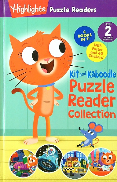 Kit And Kaboodle Puzzle Reader Collection (Highlights Puzzle Readers, Level  2) | Spark Book Fairs